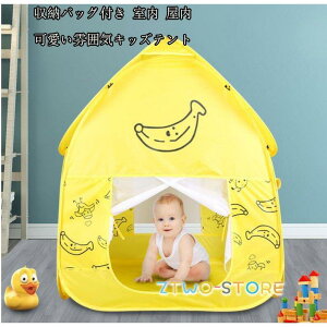 ܂ݎ q LbYeg CfBA Lv eg O   V 閧n ߋ[ ܂܂ nEX ȈՃeg LbYnEX