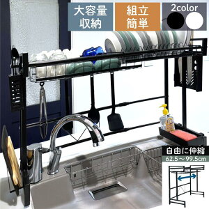 ؂胉bN VN X ؂肩 1i Lk e  Lb` [ H ܂Ȕ ؂胉bN X|WbN RpNg ؂  bN