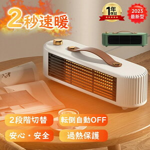 Z~bNq[^[ ^  q[^[  ~jZ~bNq[^[ ItBX  g 2iKؑ ]|ی ߔMی ]|OFF S ȃGl PSE擾