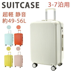 X[cP[X @ y ^ STCY MTCY  Zrs o 23 inslC L[P[X L[obO s 5F 1Nۏ