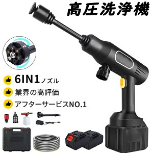 @ [d R[hX 5MPa eʃobe[ @  ƒp ԋ@ nfB |[^u  R[hX@ 21V É dH @\mYt [d [P[Xt 