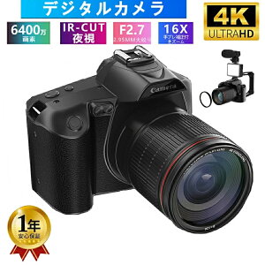 【限定クーポン配布中!】ビデオカメラ 4kデジタルカメラ 安い 新品 一眼レフ 4K 6400万画素 IRナイトビジョン 16倍ズーム 電子手ブレ補正 F=2.7大絞り 3インチ画面 WIFI対応 2024 運動会 花火大会