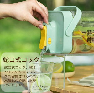 ␅ u |bg 3.5L ϔM ϗ -20~100 e EH[^[{g sb`[ |bg   ʕ W[X 􂢂₷ ① ֌ tB^[t L ₷ |