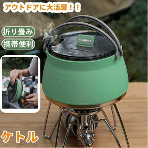 AEghApPg gїp Lv ₩ 1L ܂ Pg \Lv Pg |bg  |bg  KX KX  X|[c AEghA ~ ܂ Pg y RpNg 