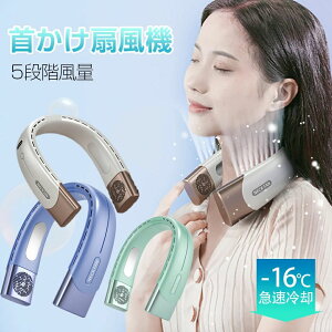 񂩂N[[ nYt[ HȂ 2023ŐV |@ HȂ @ }p 5iK USB[d MǑ΍