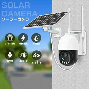 hƃ\[[J CX \[[[d 掿 4MP HD掿 郂[h l^o 10{fW^Y[ ĎJ hƃJ 360°] 24Ԙ^ WIFI 4G 400f oʘb ݒuȒP