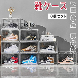 ֎[ C10Zbg YEfB[XELbYp NA V[Y{bNX Xj[J[ nCq[ ϕi  [ C̃{bNX V[Yڂ ςݏdˉ\ vX`bN [