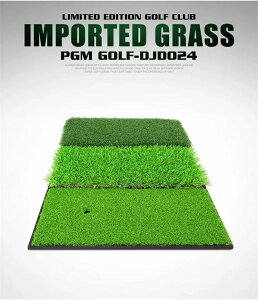 PGM正規格品 送料無料 ゴルフマット ゴルフ練習用マット 3WAY ゴルフショットマット 室内 自宅 屋外用 人工芝 フルショット対応 630×410mm ティー穴付き