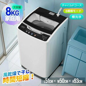 yNԕiۏ؁z@ l炵 ^S@ ^@ c^@ 8kg