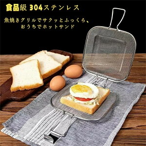 OzbgTh bV zbgTh[J[ XeX ĂO I[u Lb` 䏊 c[ 