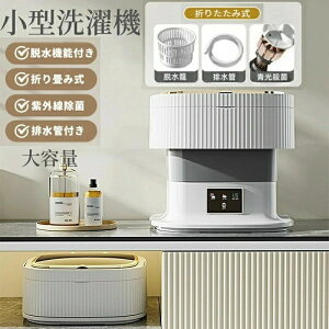 @ ^@ lp@ ܂肽 ^C}[ oPcEHbV[ oPc@ 싅 jtH[ l炵 ^ Et Â ~j@ oPc^ ܂ C ʐ