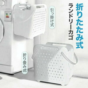 h[oXPbg ܂肽 󂩂 ܂肽ݎ JS e 45bg W41cm D27cm H43cm Ǌ| ݂艺 [{bNX h[P[X ݂邷 RpNg ȃXy[X y 