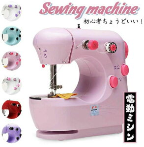 ~V q S҂傤ǂ d~V uɎ؂ Cgt 2iKXs[h D tbgy_XCb`tq Ɠd }}wƂĂ IREi~V ȒP݂ 