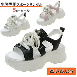 X|[cT_ T_ fB[X  p oRT_ ₷ Ȃ  5cmq[ r[`T_  ₷ Xj[J[ r JWA _炩 