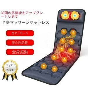 yhV̓z}bT[W}bgXNǗ30Sg}bT[WpbhCeWFgM}bT[WdC}bT[W푽@\M㪖@9ނ̃[h܂MݐU莞R