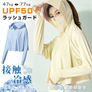 bVK[h Ăh~  UVJbgUPF50+ ڐG⊴ bV TVc tFCX}XN fB[X p[J[ O΍ uv΍ Ăh~ UVJbg uvp[J[  ̌^Jo[  