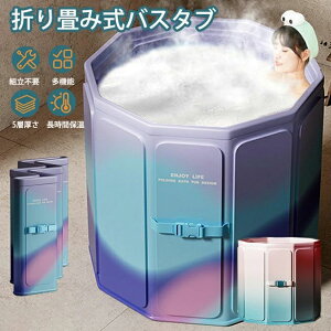 肽  l |[^uoX^u gsv ܂肽݃oX^u |[^u ܂ݎ ܂肽 oX^u lp qp  C Ȉ՗ ݒuȒP V[ RpNg 