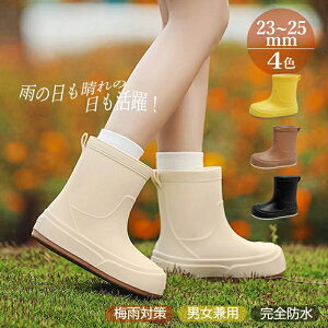 Cu[c Y fB[X jp CV[Y C h  JC V[g u[c y ₷ J Sh C TChSA V[gu[c ubN ʊw ʋ J