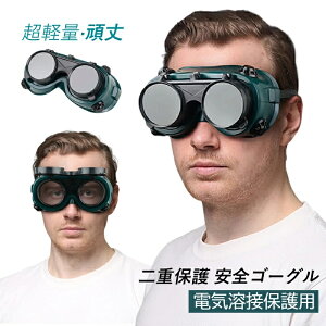 nڃKl Ռ h ϏՌ ƗpKl Y fB[X 2way  wbh}Eg یS[O Oh~ A[Nn Kl y nڍƕی A[Nn TIGn vY}Jb^[