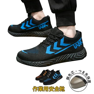 SC  j  nCJbg ϖ h ϖ ʋC Y fB[X TCY 23cm-28cm Z[teB[V[Y h  ƌC nڑΉ vC Ɨp [NV[Y |c h@