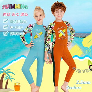 EFbgX[c LbY ̎q j̎q 2.5mm  tX[c q _CrOX[c 킢   UVJbg A̐ C j p 7 8 9 10 11 12 a v[g