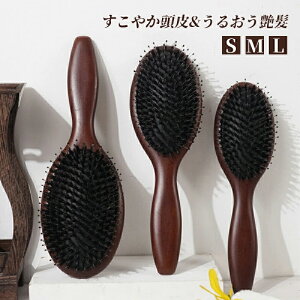 wAuV ؖ RpNg Rf [uV ؐ J[ uVƂ }bT[W u[uV X^COc[ ^ѕ֗ wAPA[eB }bT[W wA[u