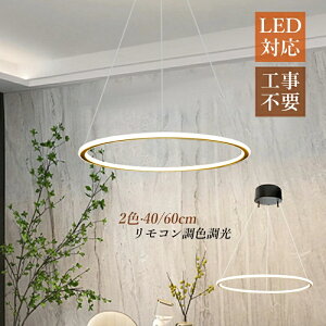 y_gCg k  LED ~` V[OCg Vv rO _CjO CeA ݉ 5`9 m a _ VƖ ~` Ki   Pn 