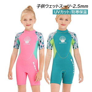 EFbgX[c   LbY q ̎q 2.5mm tX[c q _CrOX[c 킢  UVJbg T[tB }X|[c A̐ 9 10 11 12 13 a v