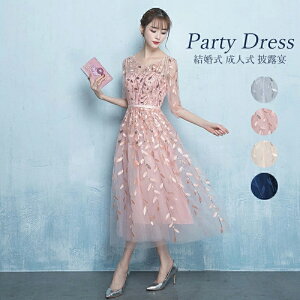 CujOhX  񎟉 p[eB[hX hJ[X  XpR[ s[X I Ă΂  EFfBOhX ~ fRe w Z \ t