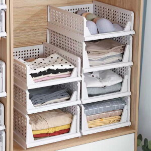 収納ケース 引き出し 3段 衣装ケース 引き出し 5段 衣類 収納ボックス プラスチック 折りたたみ 押し入れ クローゼット 大容量 積み重ねる 組み立て簡単