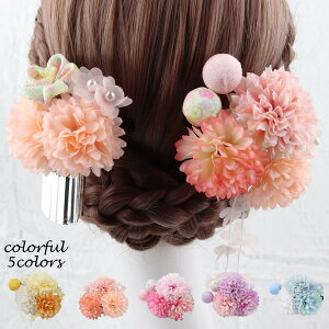  l Ǝ ܎O wAANZT[  a  a ԏ   U  ԉΑ