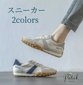 Xj[J[ fB[X  C [Jbg jOV[Y WMO g[jO _炩