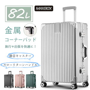 X[cP[X hЃZbg lTCY 82L ^ 26C` A~ t[ lp  e  y v ÉLX^[ ϏՌ Cws s w C Y 7 10 hЃObY Z