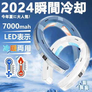 _2025lCEďɏd ^ lbNN[[ ŋ |@ ̗p HȂ {}CN`bv 3pv[g 6000mAhe gїp@ ╗ 5 gp lbNGAR 