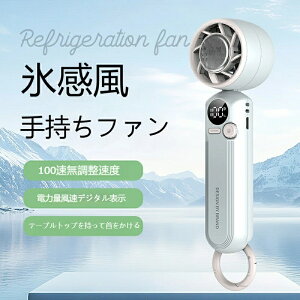 nfBt@ pv[gt 1b⊴ 100iKpt |//莝/| JriƃXgbvt Œ12hғ y160g gѐ@ ^ É20dB 2h}[d 莝