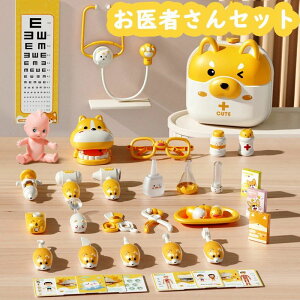 ҂񂲂 ҂Zbg ܂܂ 39_Zbg V[Y CgTEgGtFNg V ~jhN^[ [vC f@ f [P[