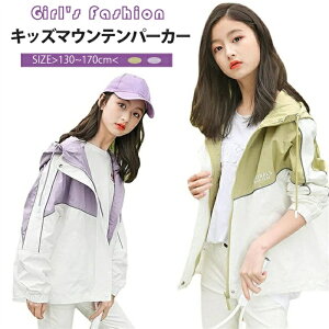 q ̎q LbY }Eep[J[ WjA EChu[J[ WPbg R[g 㒅 q ̎q K[Y t[ht w w 킢 K[Y X|[cEFA ^