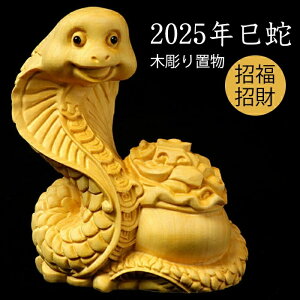 2025N x u  ւт̒u ؒ \񊱎x u ̒u q N  K C    \      { ^ ^C Abv  CeA2025 }t  N ()