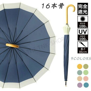 P P fB[X Jp Ռ P 121cm Y P JP P ՔM UVJbg O h ϕ  ՔM OJbg    ʋ ʊw  킢 ʔN n V
