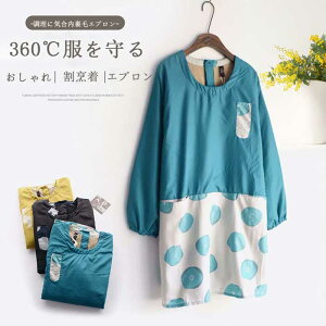 B Gv Ȃ  N g 360°C h @\ Ŋ撣邨ꂳ |Pbg  傫TCY t[TCY wl NX}Xv[g Mtg