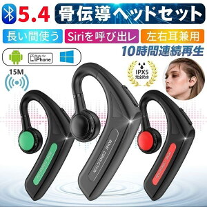 `Cz Ep Hi-Fi yAO 12ԘAĐX|[c  Ў| CXCz }CNt Bluetooth5.4 IPX5h Ў }CNt iPhone/AndroidΉ C