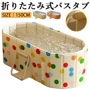 Vi ܂肽ݗ |[^uoX^u |[^u ܂ݗ ȈՃoX^u ܂ݕC IVC LbY q lp Lv ƒp gsv ۉ RpNg [֗ ^