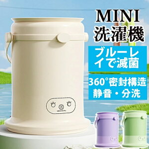 Viu4LE5/10I[gItv~j@ ȈՐ@ oPbg^ RpNg u[Cŋ 360°\ Ap[g w ze s ƒp E^IECȂǂ̂̐ 