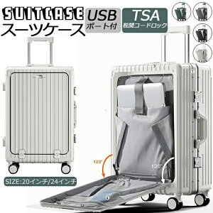 X[cP[X L[P[X USB|[gt TSApX[hbN ^ ^ ϏՌ s  킢 fB[X Y @ LbYL[ 360x] y @\ e 4J