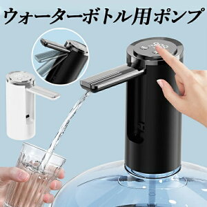 d EH[^[|v |v z|v d EH[^[|v gѕ֗ I [dobe[ fBXyT[ |v dEH[^[|vfBXyT[ USB[d 