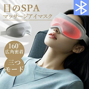 Vi ڂSPA AC}bT[W[ ڌU}bT[W AC}XN ڌPA ڌGXe 160°Lp ᐸJP ڂƃtbV zbgAC}XN AC }XN PA ڌ ACb