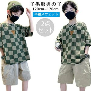 2025NViI؍ q j̎q ZbgAbv ĕ  TVc n[tpc Y{ ㉺Zbg q W[W ㉺Zbg j̎q JWA ؍  `FbN j̎q XE