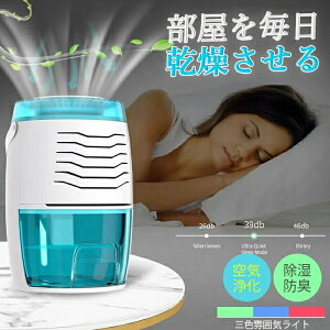 𖈓I@  @   ߗ hL {^XCb`  @   C΍ 1200ml̐^N  I ~J΍ 