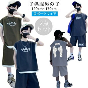 ViI؍q j̎q LbY ǂ LbY W[W ㉺ j̎q tVc qǂ j̎q ĕ ؍ W[W ㉺2_Zbg X|[c j̎q ĕ X|[cEFA WjA 