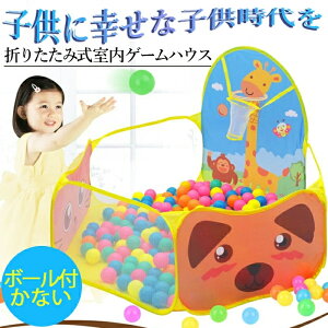 qp {[nEX q  ߋ V vCT[N Cm{[v[ ^ѕ֗ oXPbgS[t ܂ݎ vCnEXxr[eg ܂肽ݎQ